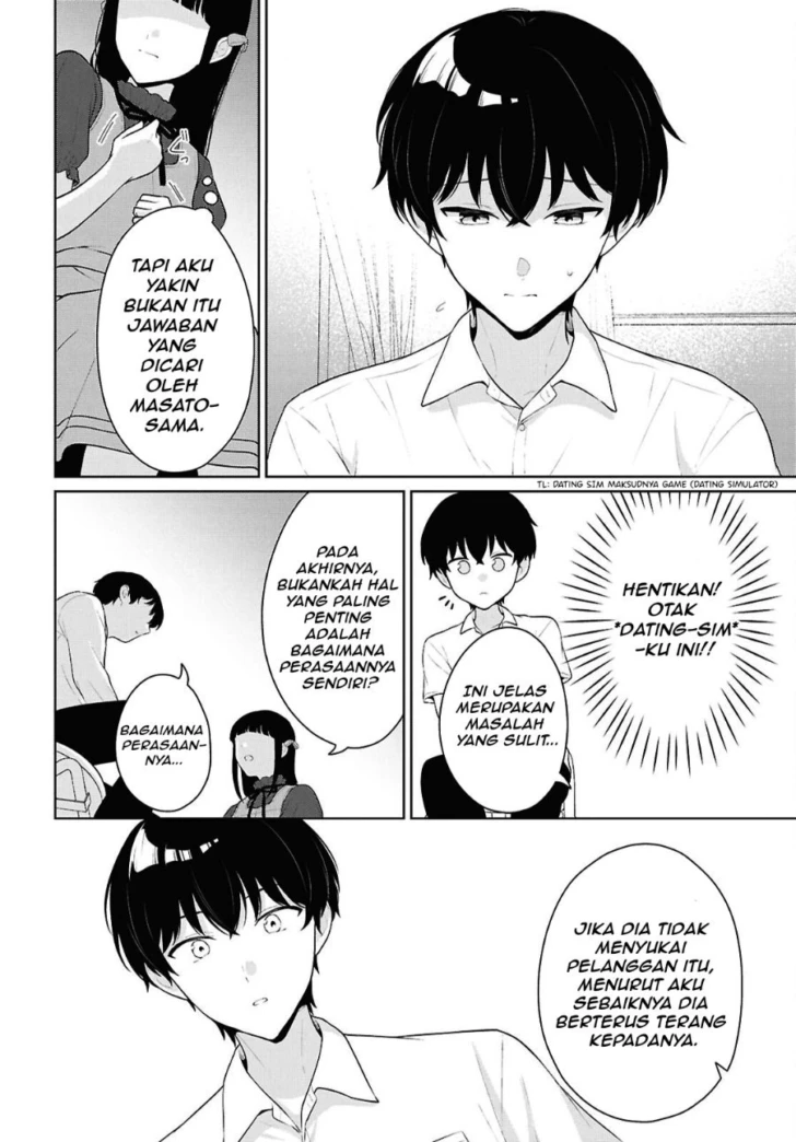 Danjohi 1:5 no Sekai demo Futsu ni Ikirareru to Omotta? ~ Geki Juu Kanjou na Kanojotachi ga Mujikaku Danshi ni Honrousaretara Chapter 25 Gambar 12