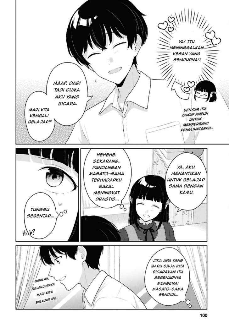 Danjohi 1:5 no Sekai demo Futsu ni Ikirareru to Omotta? ~ Geki Juu Kanjou na Kanojotachi ga Mujikaku Danshi ni Honrousaretara Chapter 25 Gambar 13