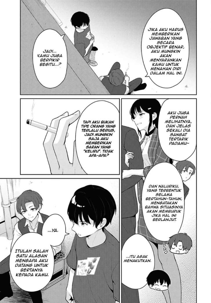 Danjohi 1:5 no Sekai demo Futsu ni Ikirareru to Omotta? ~ Geki Juu Kanjou na Kanojotachi ga Mujikaku Danshi ni Honrousaretara Chapter 25 Gambar 16