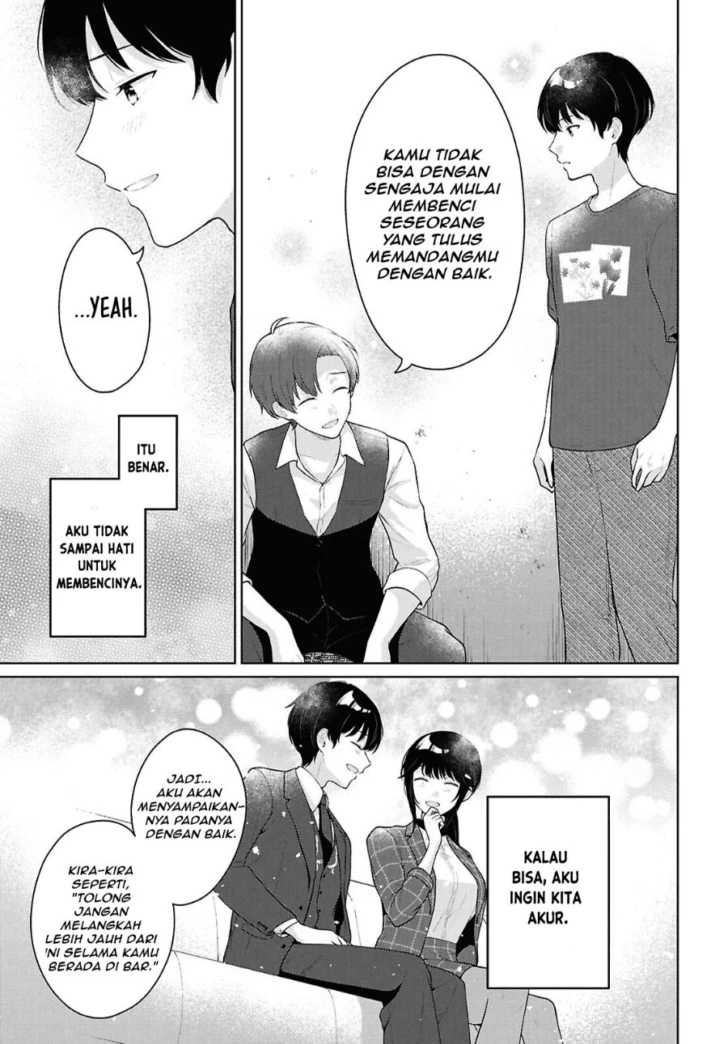 Danjohi 1:5 no Sekai demo Futsu ni Ikirareru to Omotta? ~ Geki Juu Kanjou na Kanojotachi ga Mujikaku Danshi ni Honrousaretara Chapter 25 Gambar 18