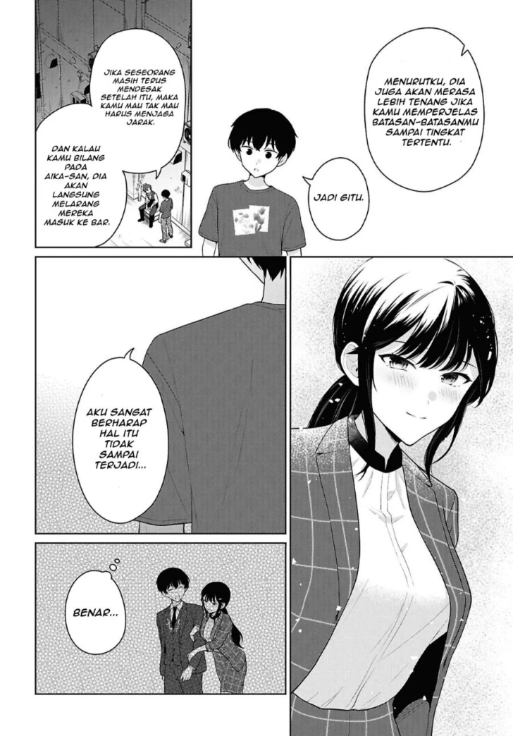 Danjohi 1:5 no Sekai demo Futsu ni Ikirareru to Omotta? ~ Geki Juu Kanjou na Kanojotachi ga Mujikaku Danshi ni Honrousaretara Chapter 25 Gambar 19