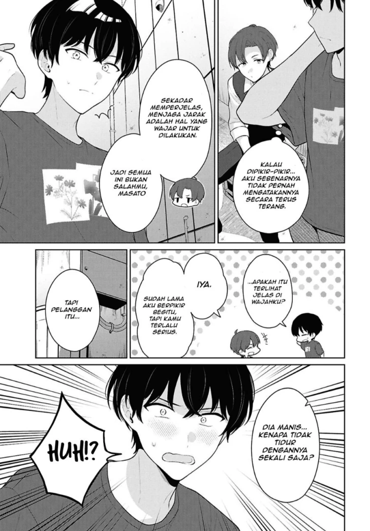 Danjohi 1:5 no Sekai demo Futsu ni Ikirareru to Omotta? ~ Geki Juu Kanjou na Kanojotachi ga Mujikaku Danshi ni Honrousaretara Chapter 25 Gambar 20