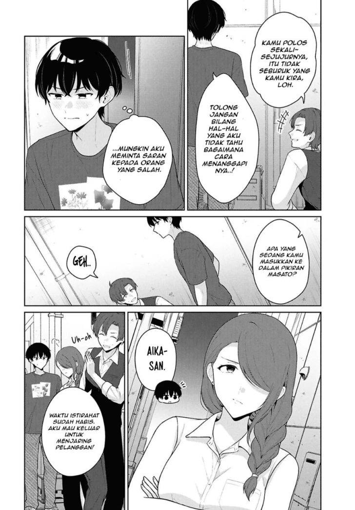 Danjohi 1:5 no Sekai demo Futsu ni Ikirareru to Omotta? ~ Geki Juu Kanjou na Kanojotachi ga Mujikaku Danshi ni Honrousaretara Chapter 25 Gambar 21