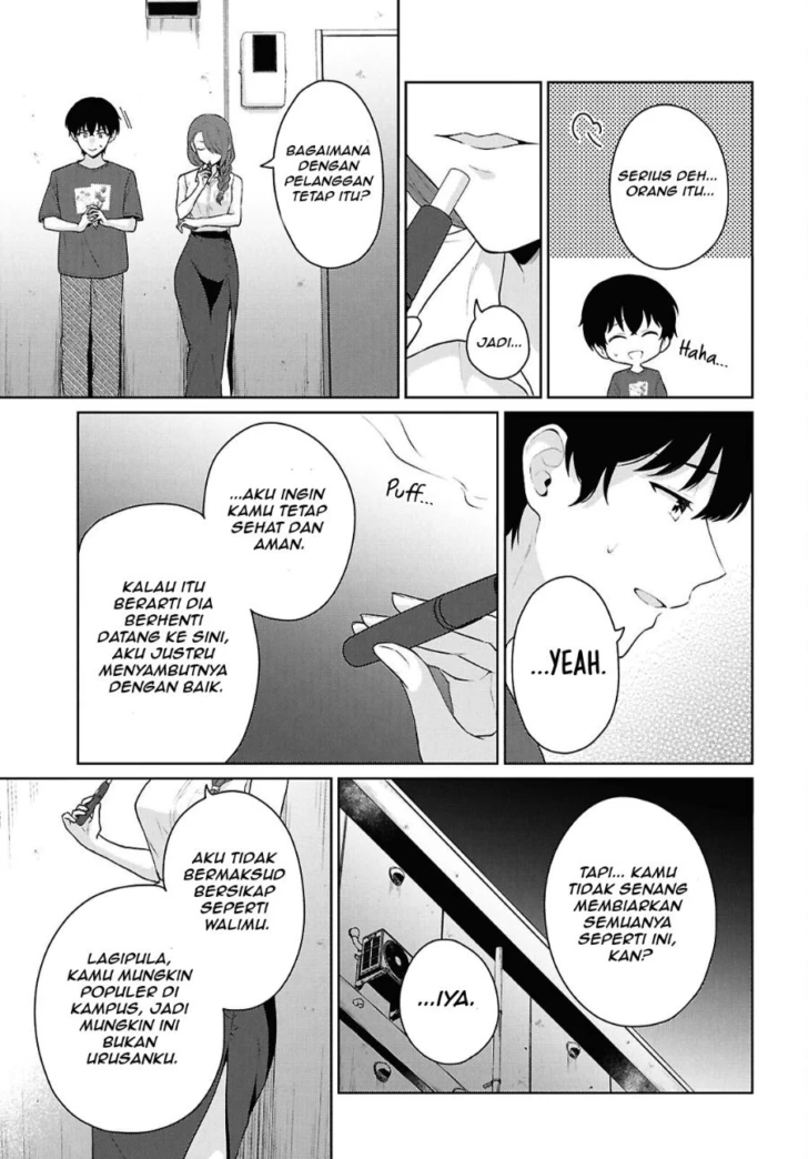 Danjohi 1:5 no Sekai demo Futsu ni Ikirareru to Omotta? ~ Geki Juu Kanjou na Kanojotachi ga Mujikaku Danshi ni Honrousaretara Chapter 25 Gambar 22