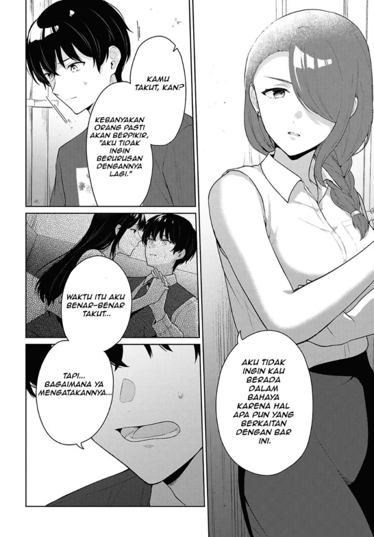 Danjohi 1:5 no Sekai demo Futsu ni Ikirareru to Omotta? ~ Geki Juu Kanjou na Kanojotachi ga Mujikaku Danshi ni Honrousaretara Chapter 25 Gambar 23