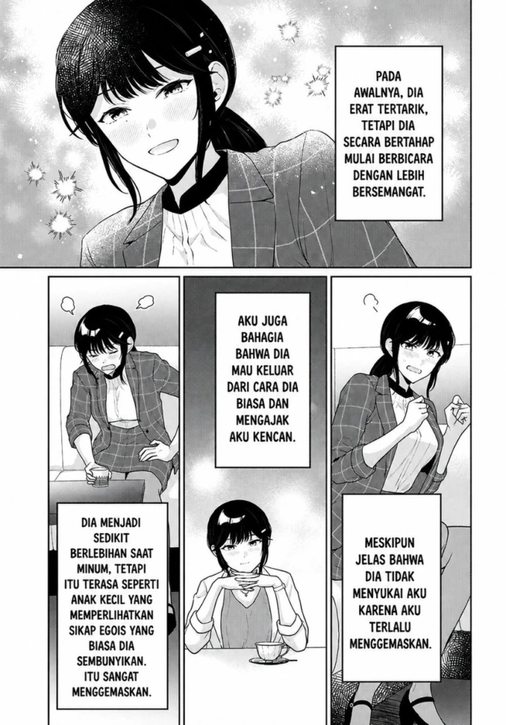 Danjohi 1:5 no Sekai demo Futsu ni Ikirareru to Omotta? ~ Geki Juu Kanjou na Kanojotachi ga Mujikaku Danshi ni Honrousaretara Chapter 25 Gambar 24