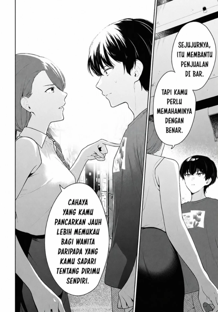 Danjohi 1:5 no Sekai demo Futsu ni Ikirareru to Omotta? ~ Geki Juu Kanjou na Kanojotachi ga Mujikaku Danshi ni Honrousaretara Chapter 25 Gambar 27