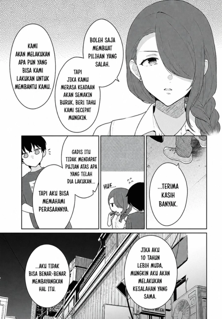 Danjohi 1:5 no Sekai demo Futsu ni Ikirareru to Omotta? ~ Geki Juu Kanjou na Kanojotachi ga Mujikaku Danshi ni Honrousaretara Chapter 25 Gambar 28