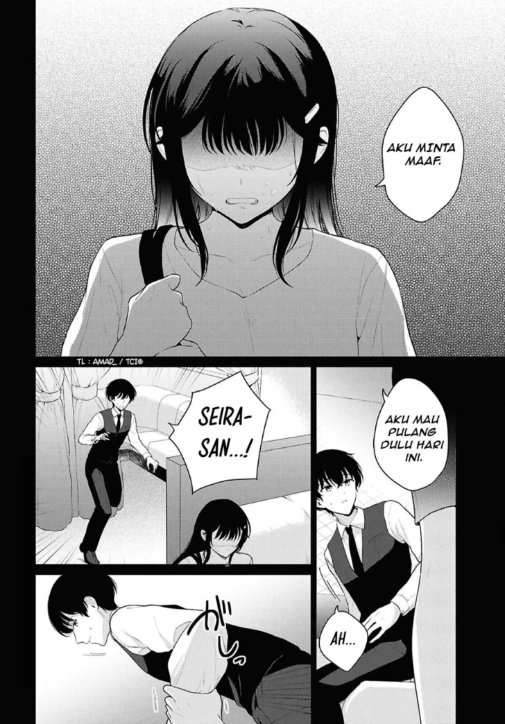 Danjohi 1:5 no Sekai demo Futsu ni Ikirareru to Omotta? ~ Geki Juu Kanjou na Kanojotachi ga Mujikaku Danshi ni Honrousaretara Chapter 25 Gambar 3