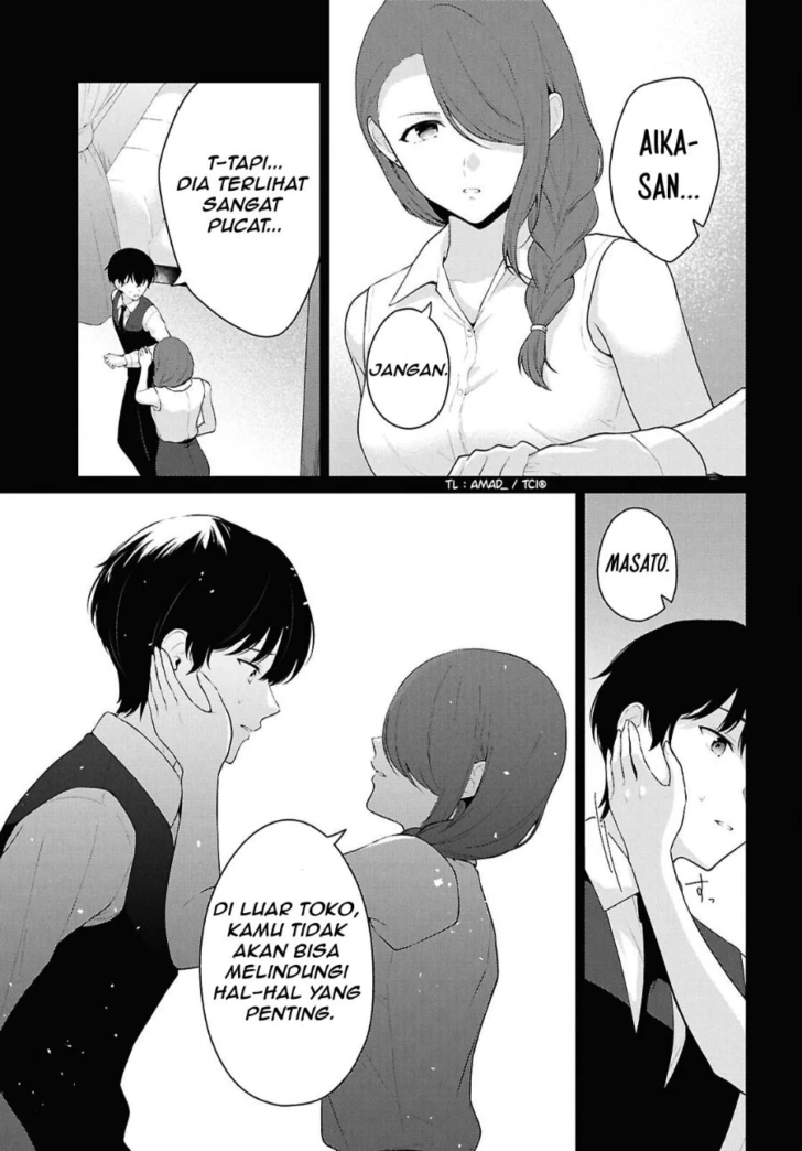 Danjohi 1:5 no Sekai demo Futsu ni Ikirareru to Omotta? ~ Geki Juu Kanjou na Kanojotachi ga Mujikaku Danshi ni Honrousaretara Chapter 25 Gambar 4