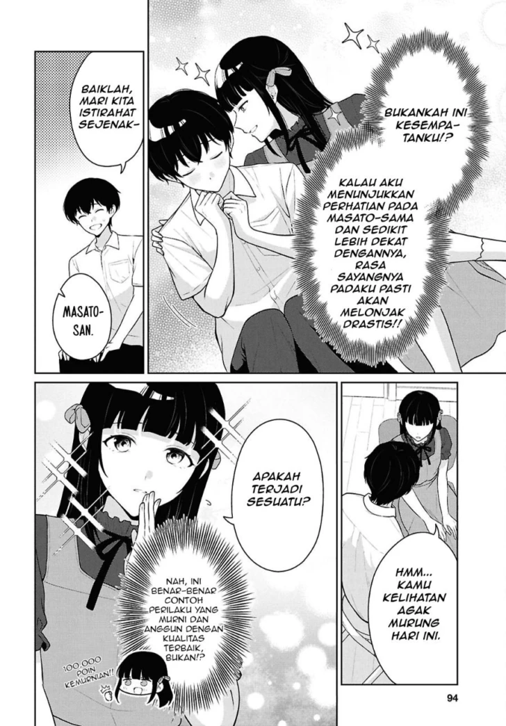 Danjohi 1:5 no Sekai demo Futsu ni Ikirareru to Omotta? ~ Geki Juu Kanjou na Kanojotachi ga Mujikaku Danshi ni Honrousaretara Chapter 25 Gambar 9