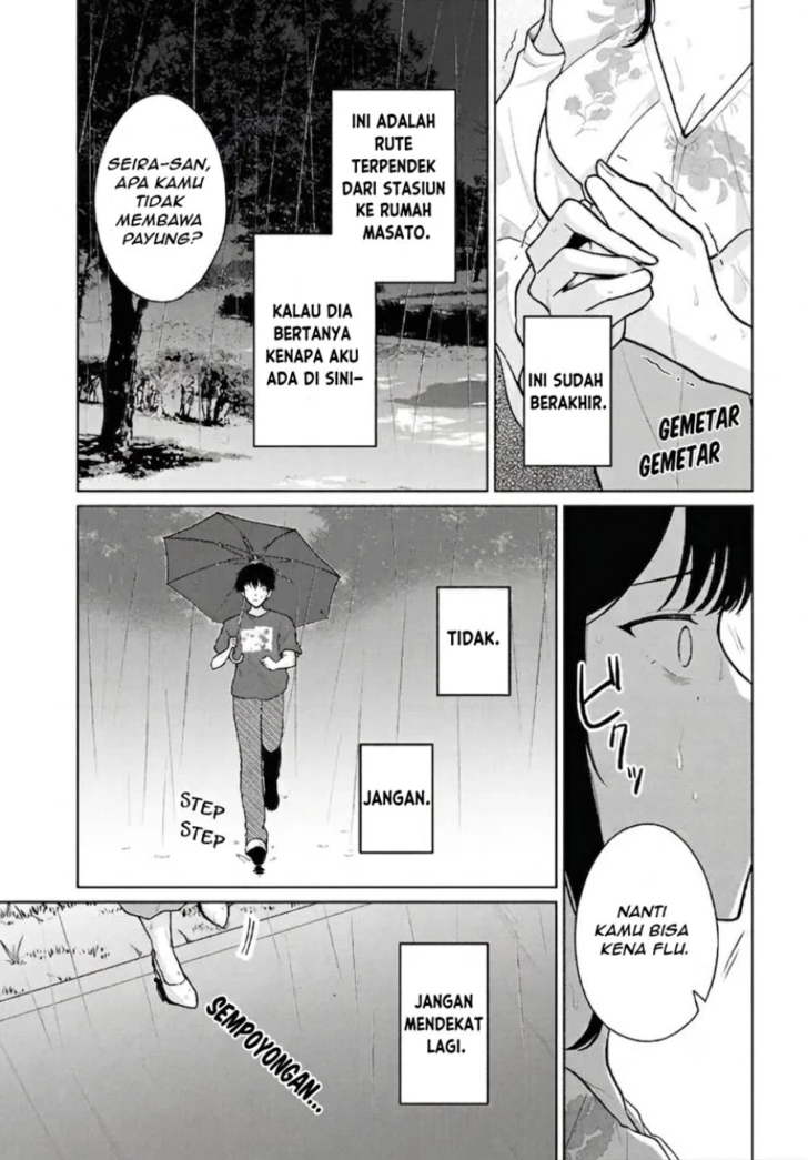 Danjohi 1:5 no Sekai demo Futsu ni Ikirareru to Omotta? ~ Geki Juu Kanjou na Kanojotachi ga Mujikaku Danshi ni Honrousaretara Chapter 26 Gambar 12
