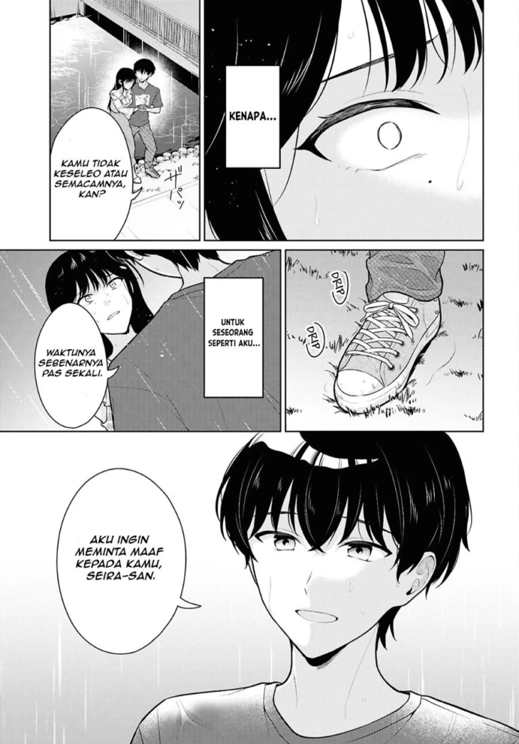 Danjohi 1:5 no Sekai demo Futsu ni Ikirareru to Omotta? ~ Geki Juu Kanjou na Kanojotachi ga Mujikaku Danshi ni Honrousaretara Chapter 26 Gambar 16