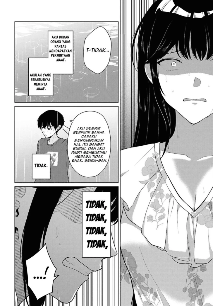 Danjohi 1:5 no Sekai demo Futsu ni Ikirareru to Omotta? ~ Geki Juu Kanjou na Kanojotachi ga Mujikaku Danshi ni Honrousaretara Chapter 26 Gambar 17