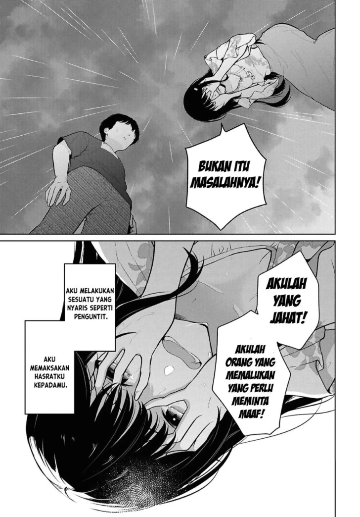 Danjohi 1:5 no Sekai demo Futsu ni Ikirareru to Omotta? ~ Geki Juu Kanjou na Kanojotachi ga Mujikaku Danshi ni Honrousaretara Chapter 26 Gambar 18