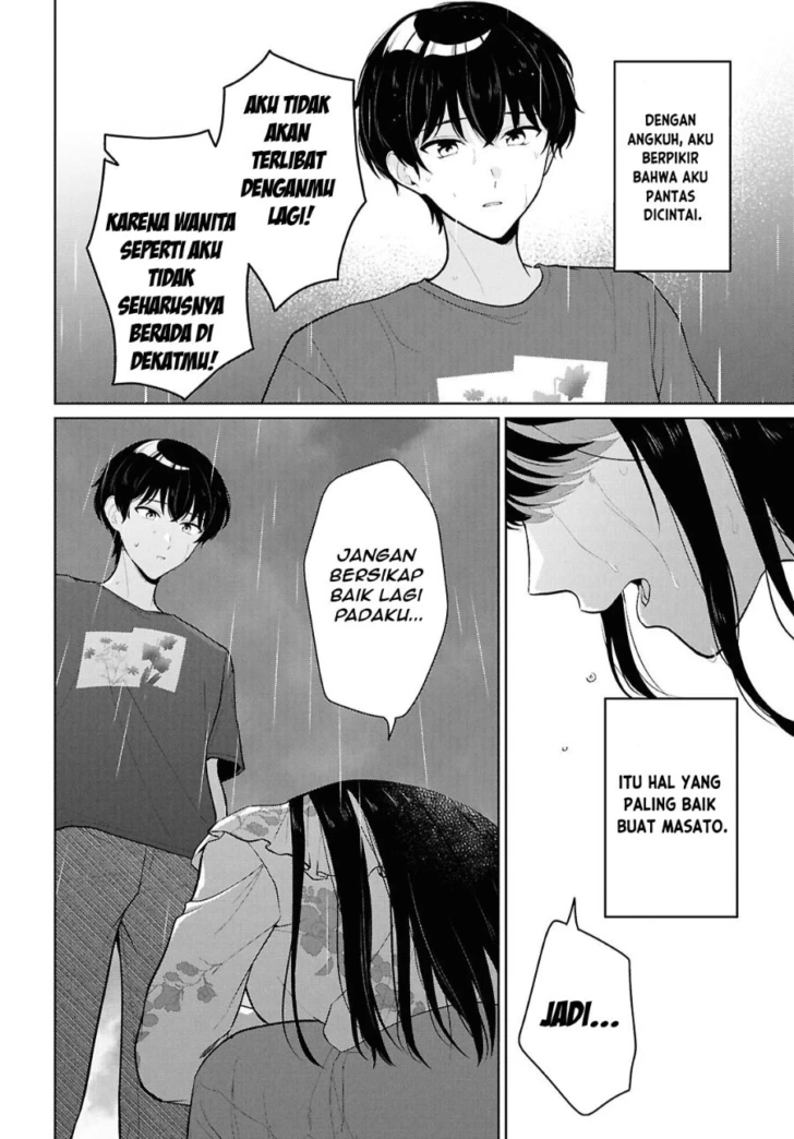 Danjohi 1:5 no Sekai demo Futsu ni Ikirareru to Omotta? ~ Geki Juu Kanjou na Kanojotachi ga Mujikaku Danshi ni Honrousaretara Chapter 26 Gambar 19