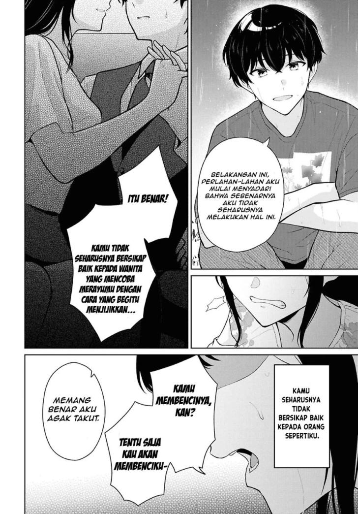 Danjohi 1:5 no Sekai demo Futsu ni Ikirareru to Omotta? ~ Geki Juu Kanjou na Kanojotachi ga Mujikaku Danshi ni Honrousaretara Chapter 26 Gambar 21