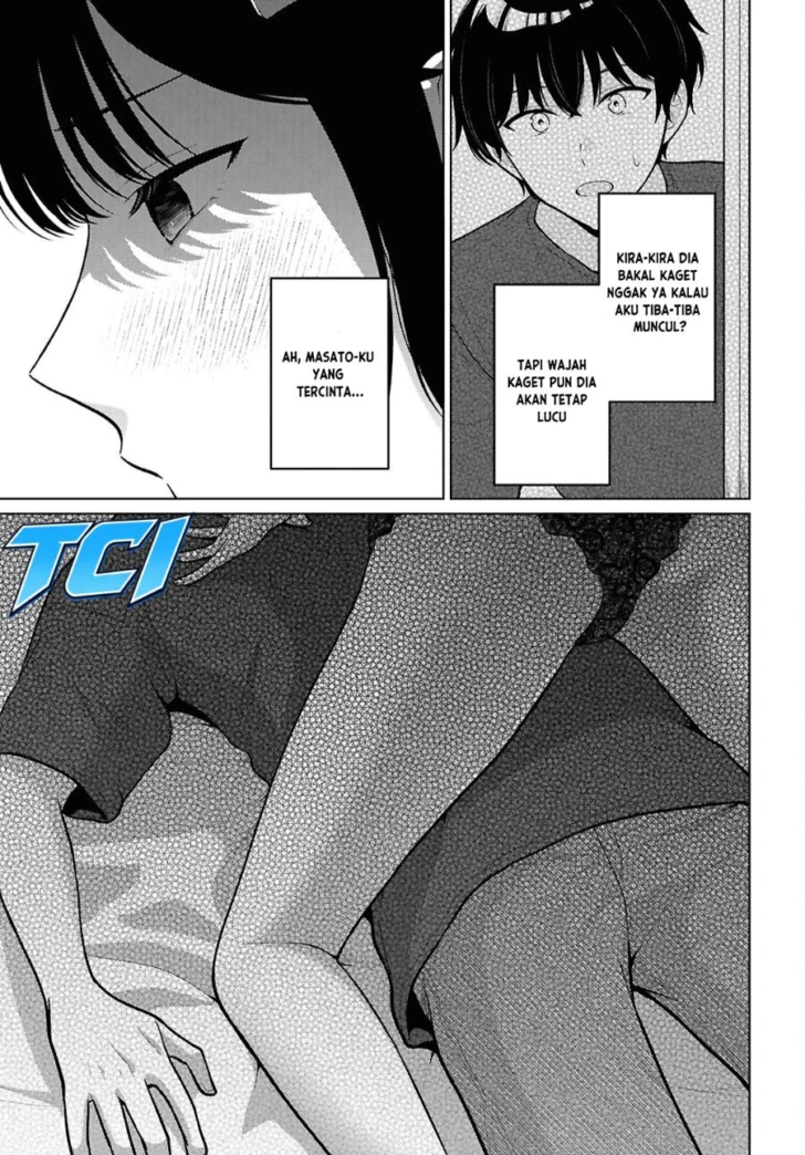 Danjohi 1:5 no Sekai demo Futsu ni Ikirareru to Omotta? ~ Geki Juu Kanjou na Kanojotachi ga Mujikaku Danshi ni Honrousaretara Chapter 26 Gambar 4