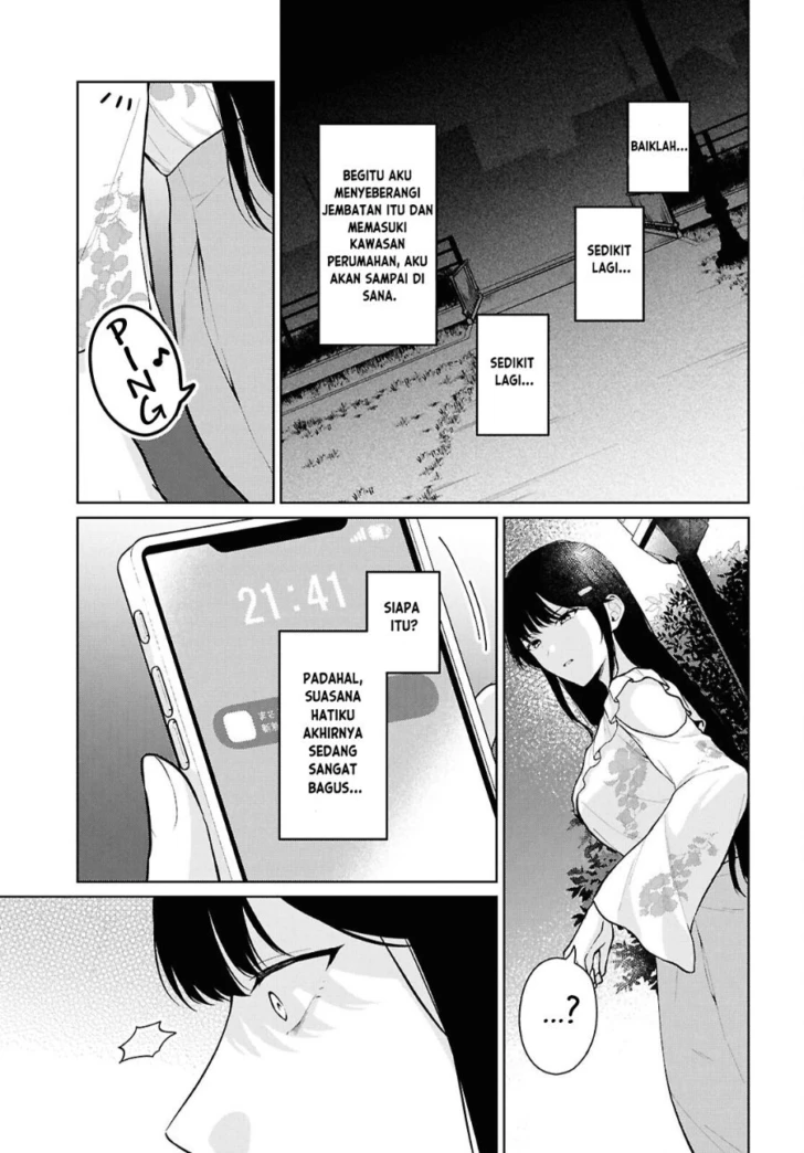 Danjohi 1:5 no Sekai demo Futsu ni Ikirareru to Omotta? ~ Geki Juu Kanjou na Kanojotachi ga Mujikaku Danshi ni Honrousaretara Chapter 26 Gambar 6