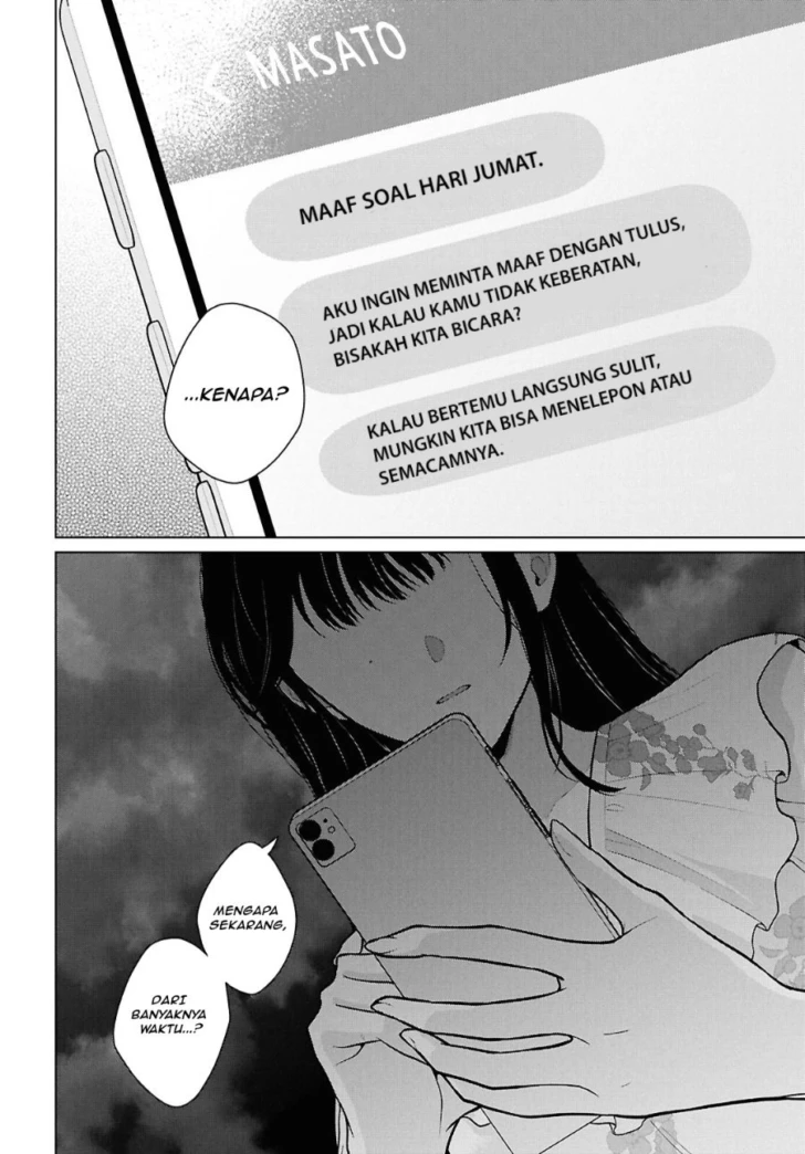 Danjohi 1:5 no Sekai demo Futsu ni Ikirareru to Omotta? ~ Geki Juu Kanjou na Kanojotachi ga Mujikaku Danshi ni Honrousaretara Chapter 26 Gambar 7