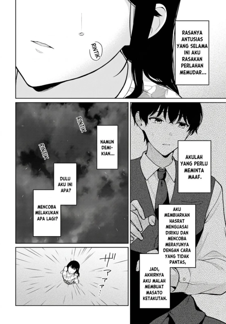 Danjohi 1:5 no Sekai demo Futsu ni Ikirareru to Omotta? ~ Geki Juu Kanjou na Kanojotachi ga Mujikaku Danshi ni Honrousaretara Chapter 26 Gambar 9