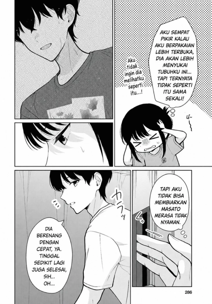Danjohi 1:5 no Sekai demo Futsu ni Ikirareru to Omotta? ~ Geki Juu Kanjou na Kanojotachi ga Mujikaku Danshi ni Honrousaretara Chapter 27 Gambar 10