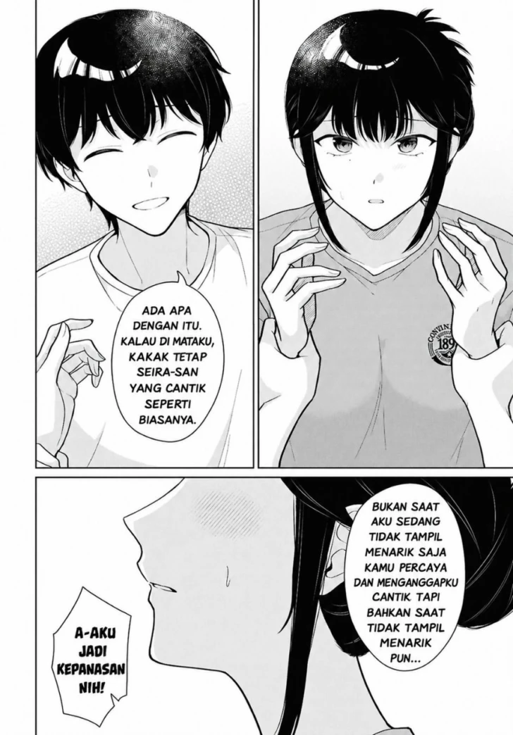 Danjohi 1:5 no Sekai demo Futsu ni Ikirareru to Omotta? ~ Geki Juu Kanjou na Kanojotachi ga Mujikaku Danshi ni Honrousaretara Chapter 27 Gambar 12
