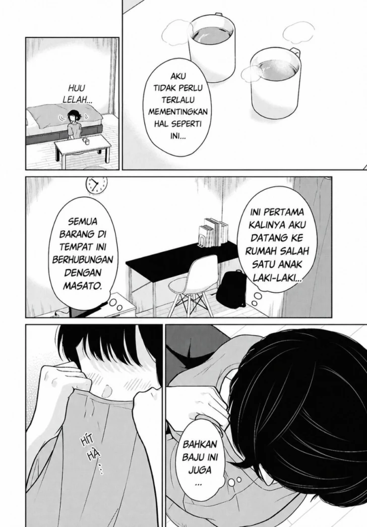 Danjohi 1:5 no Sekai demo Futsu ni Ikirareru to Omotta? ~ Geki Juu Kanjou na Kanojotachi ga Mujikaku Danshi ni Honrousaretara Chapter 27 Gambar 14