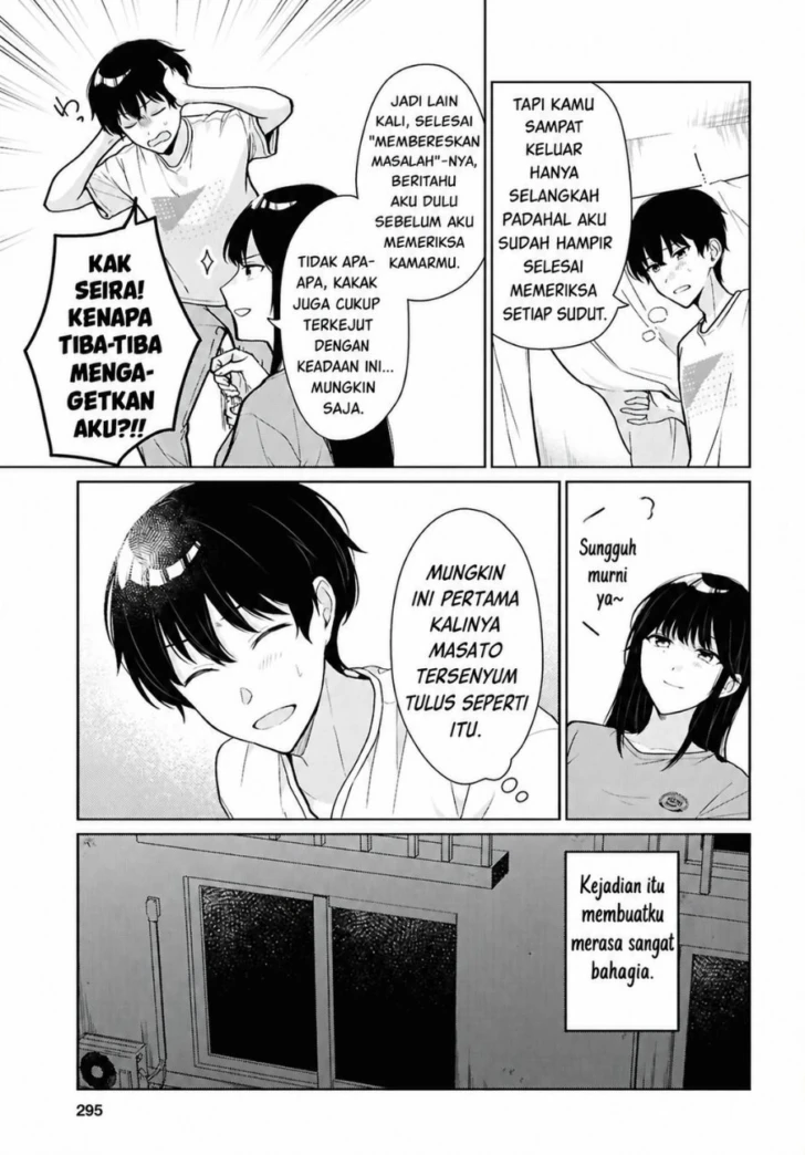 Danjohi 1:5 no Sekai demo Futsu ni Ikirareru to Omotta? ~ Geki Juu Kanjou na Kanojotachi ga Mujikaku Danshi ni Honrousaretara Chapter 27 Gambar 19