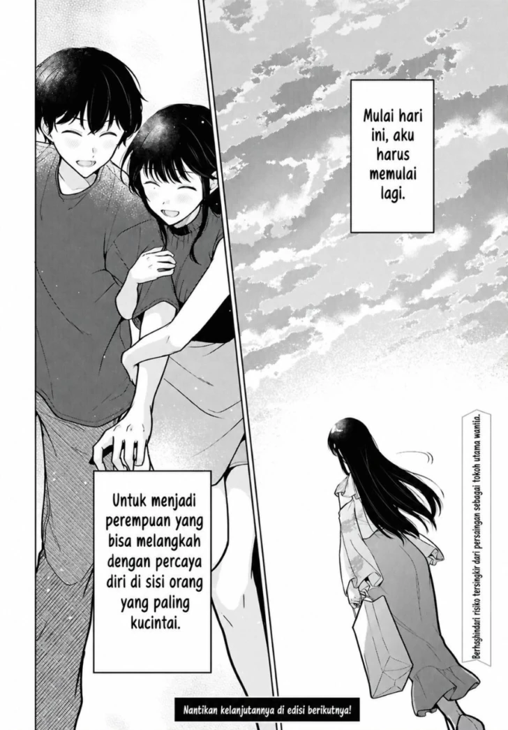 Danjohi 1:5 no Sekai demo Futsu ni Ikirareru to Omotta? ~ Geki Juu Kanjou na Kanojotachi ga Mujikaku Danshi ni Honrousaretara Chapter 27 Gambar 26