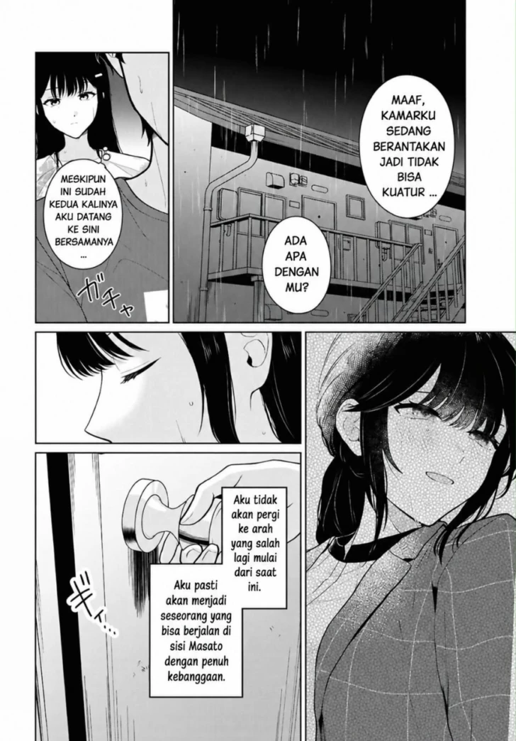 Manga Danjohi 1:5 no Sekai demo Futsu ni Ikirareru to Omotta? ~ Geki Juu Kanjou na Kanojotachi ga Mujikaku Danshi ni Honrousaretara Chapter 27 gambar 2