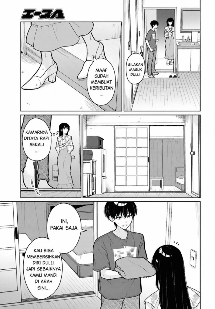 Danjohi 1:5 no Sekai demo Futsu ni Ikirareru to Omotta? ~ Geki Juu Kanjou na Kanojotachi ga Mujikaku Danshi ni Honrousaretara Chapter 27 Gambar 3