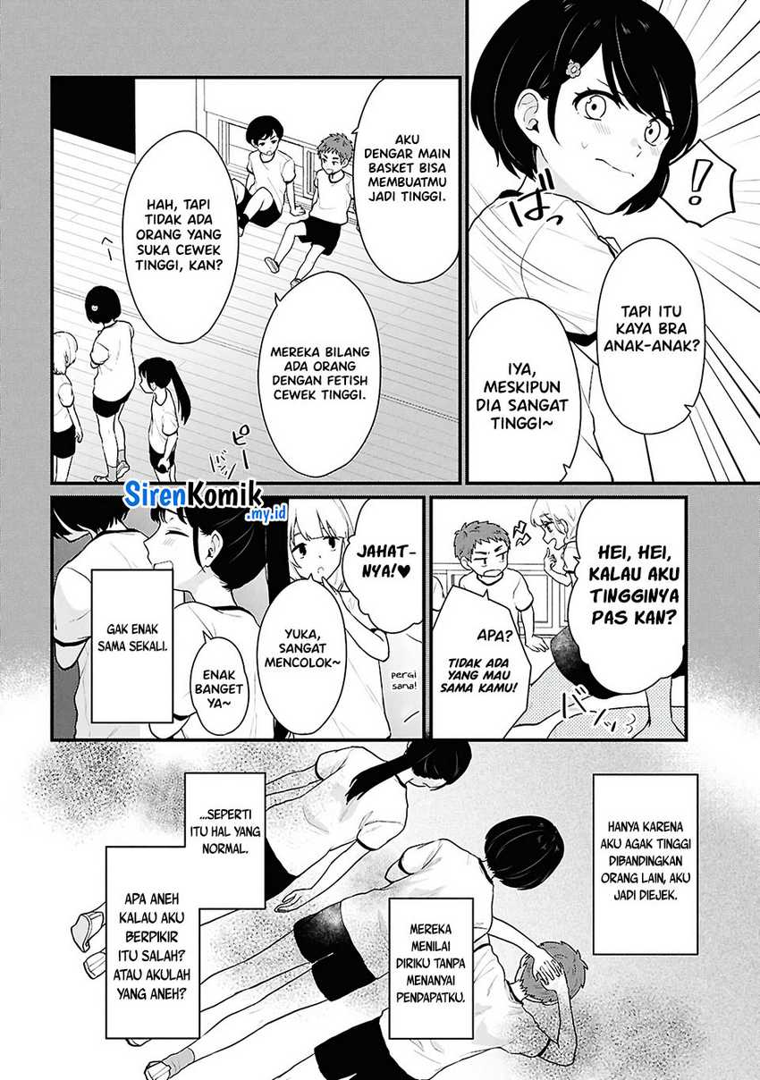 Danjohi 1:5 no Sekai demo Futsu ni Ikirareru to Omotta? ~ Geki Juu Kanjou na Kanojotachi ga Mujikaku Danshi ni Honrousaretara Chapter 3 Gambar 15