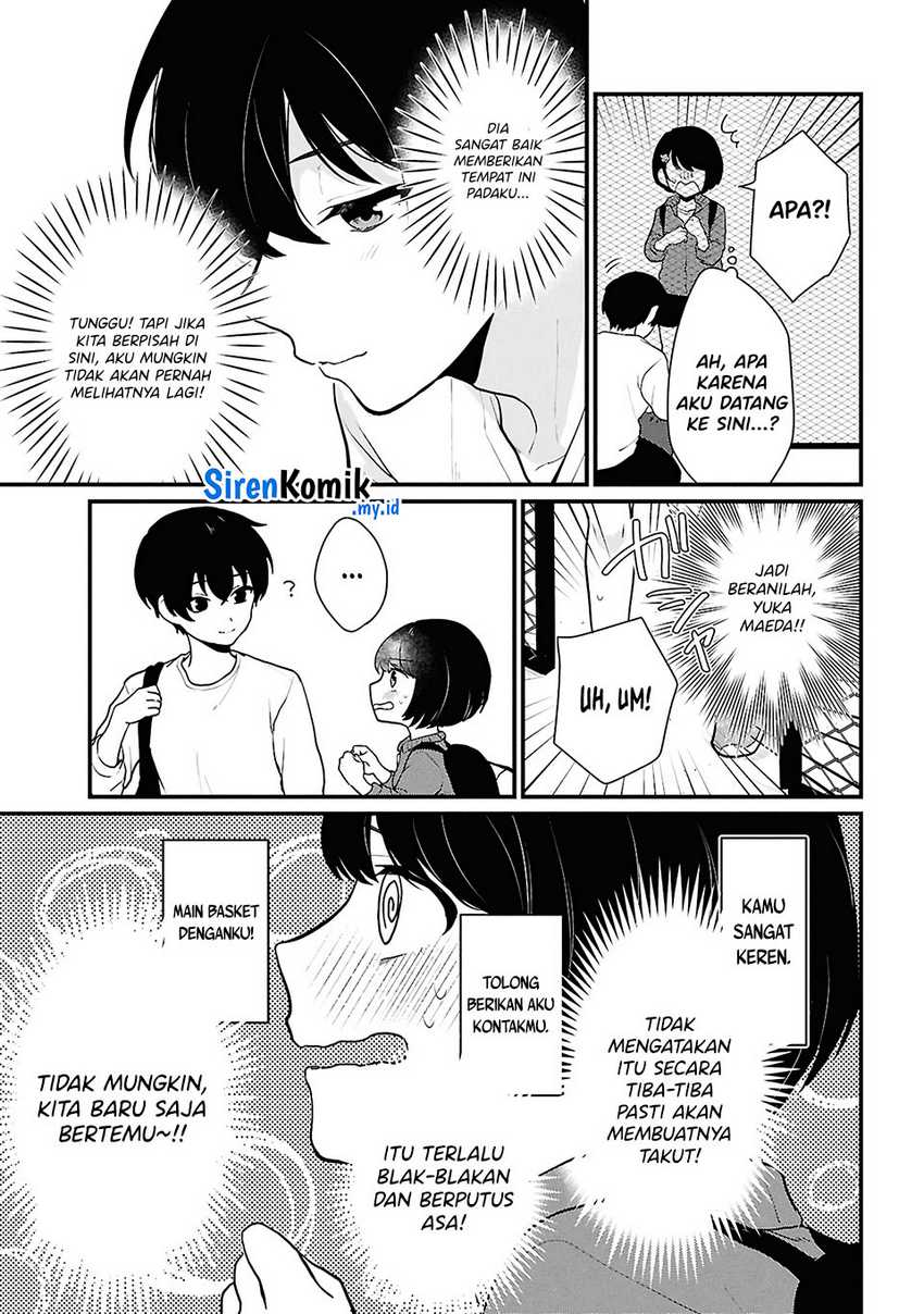 Danjohi 1:5 no Sekai demo Futsu ni Ikirareru to Omotta? ~ Geki Juu Kanjou na Kanojotachi ga Mujikaku Danshi ni Honrousaretara Chapter 3 Gambar 24