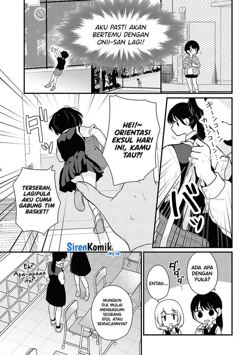Danjohi 1:5 no Sekai demo Futsu ni Ikirareru to Omotta? ~ Geki Juu Kanjou na Kanojotachi ga Mujikaku Danshi ni Honrousaretara Chapter 3 Gambar 26