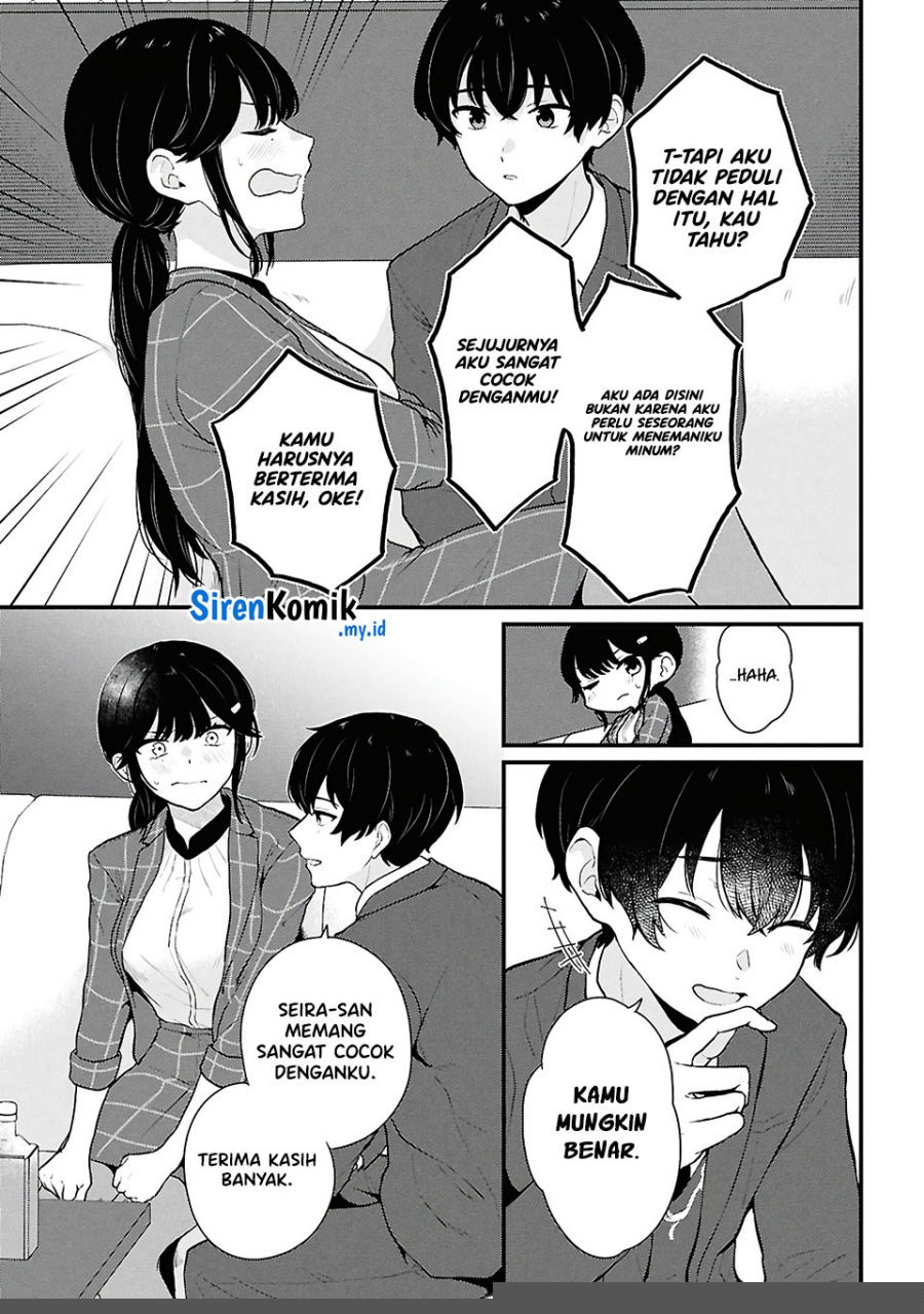 Danjohi 1:5 no Sekai demo Futsu ni Ikirareru to Omotta? ~ Geki Juu Kanjou na Kanojotachi ga Mujikaku Danshi ni Honrousaretara Chapter 4 Gambar 10