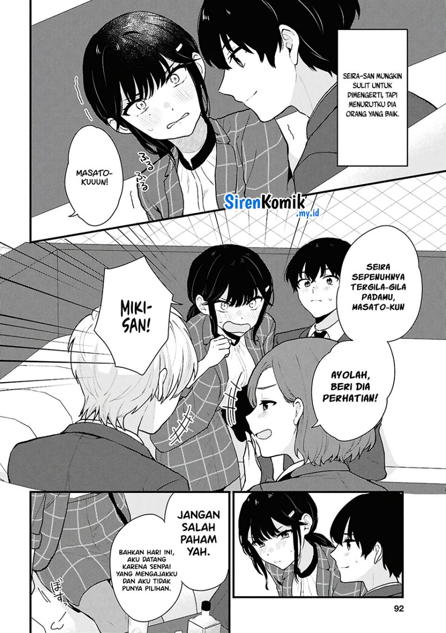 Danjohi 1:5 no Sekai demo Futsu ni Ikirareru to Omotta? ~ Geki Juu Kanjou na Kanojotachi ga Mujikaku Danshi ni Honrousaretara Chapter 4 Gambar 11