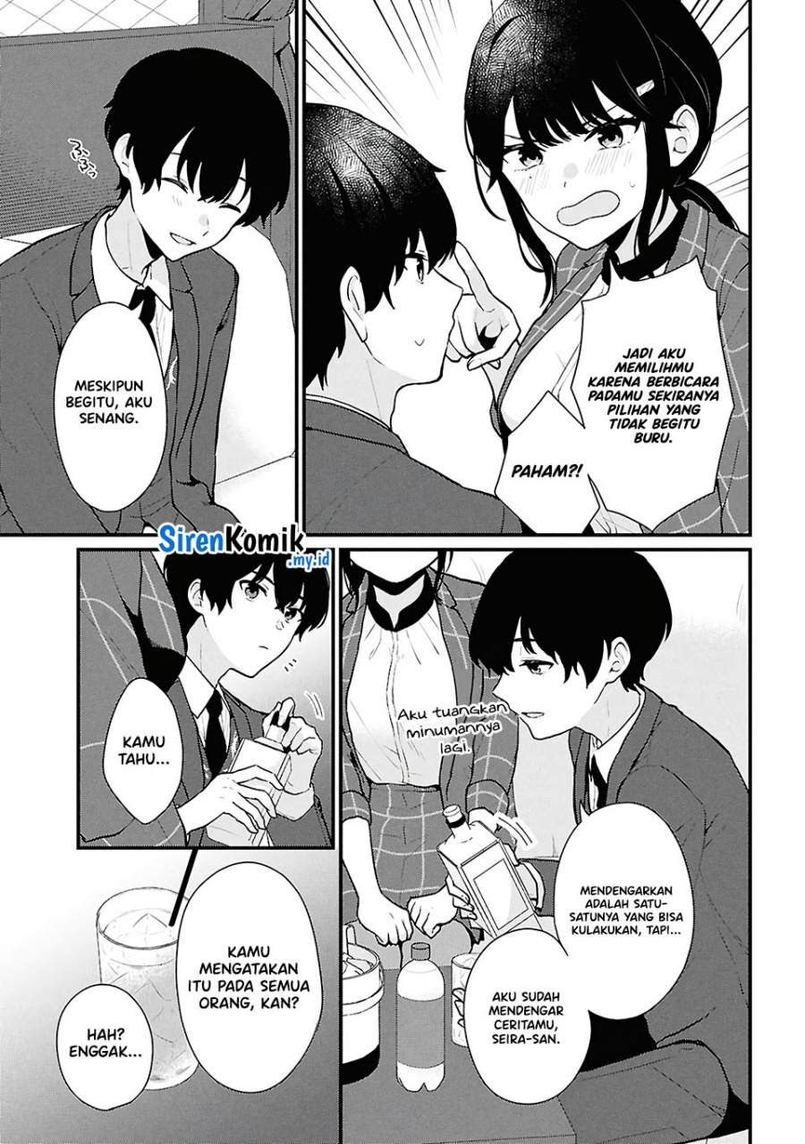Danjohi 1:5 no Sekai demo Futsu ni Ikirareru to Omotta? ~ Geki Juu Kanjou na Kanojotachi ga Mujikaku Danshi ni Honrousaretara Chapter 4 Gambar 12