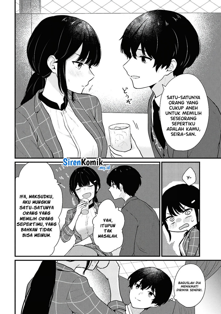 Danjohi 1:5 no Sekai demo Futsu ni Ikirareru to Omotta? ~ Geki Juu Kanjou na Kanojotachi ga Mujikaku Danshi ni Honrousaretara Chapter 4 Gambar 13