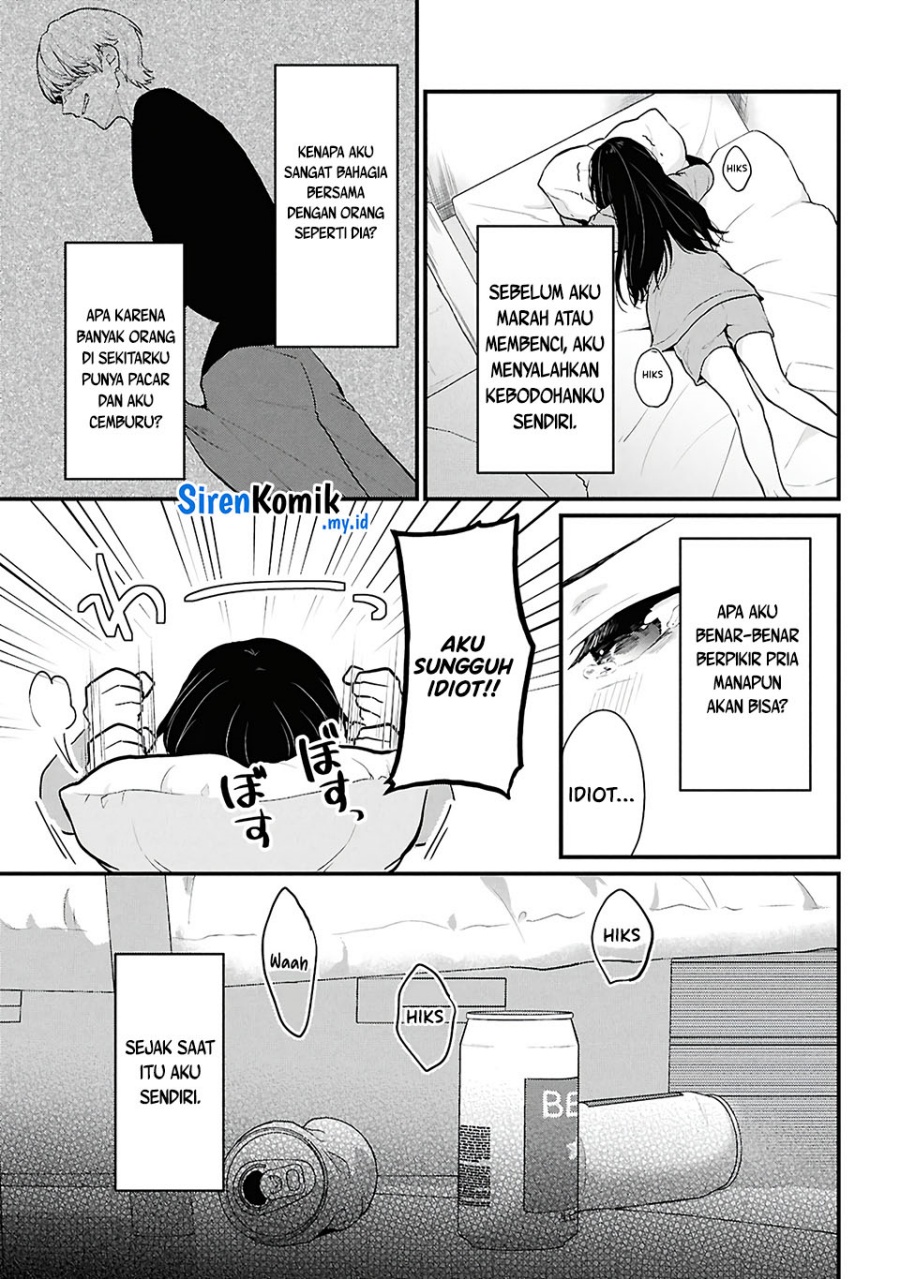 Danjohi 1:5 no Sekai demo Futsu ni Ikirareru to Omotta? ~ Geki Juu Kanjou na Kanojotachi ga Mujikaku Danshi ni Honrousaretara Chapter 4 Gambar 18