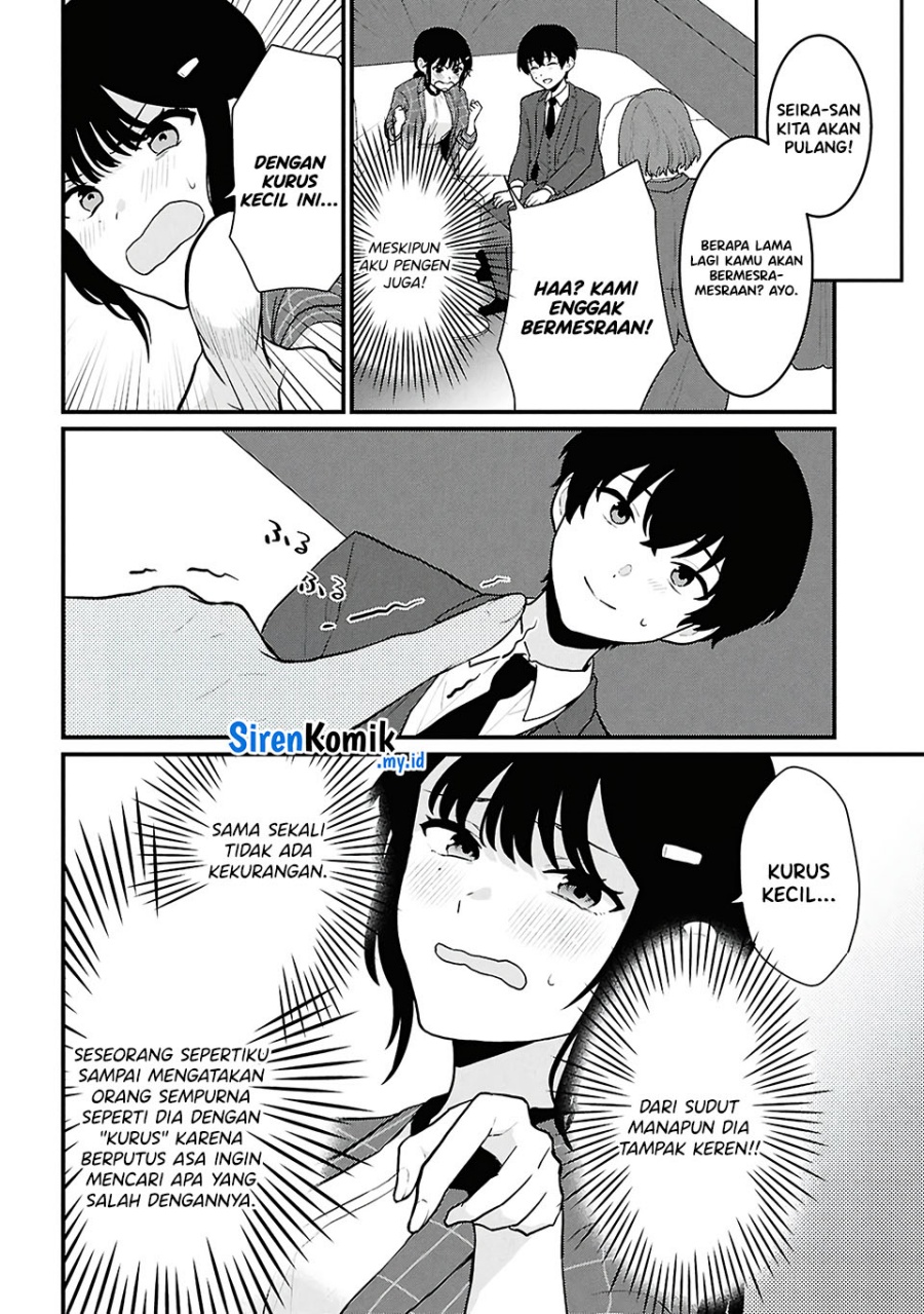 Danjohi 1:5 no Sekai demo Futsu ni Ikirareru to Omotta? ~ Geki Juu Kanjou na Kanojotachi ga Mujikaku Danshi ni Honrousaretara Chapter 4 Gambar 39