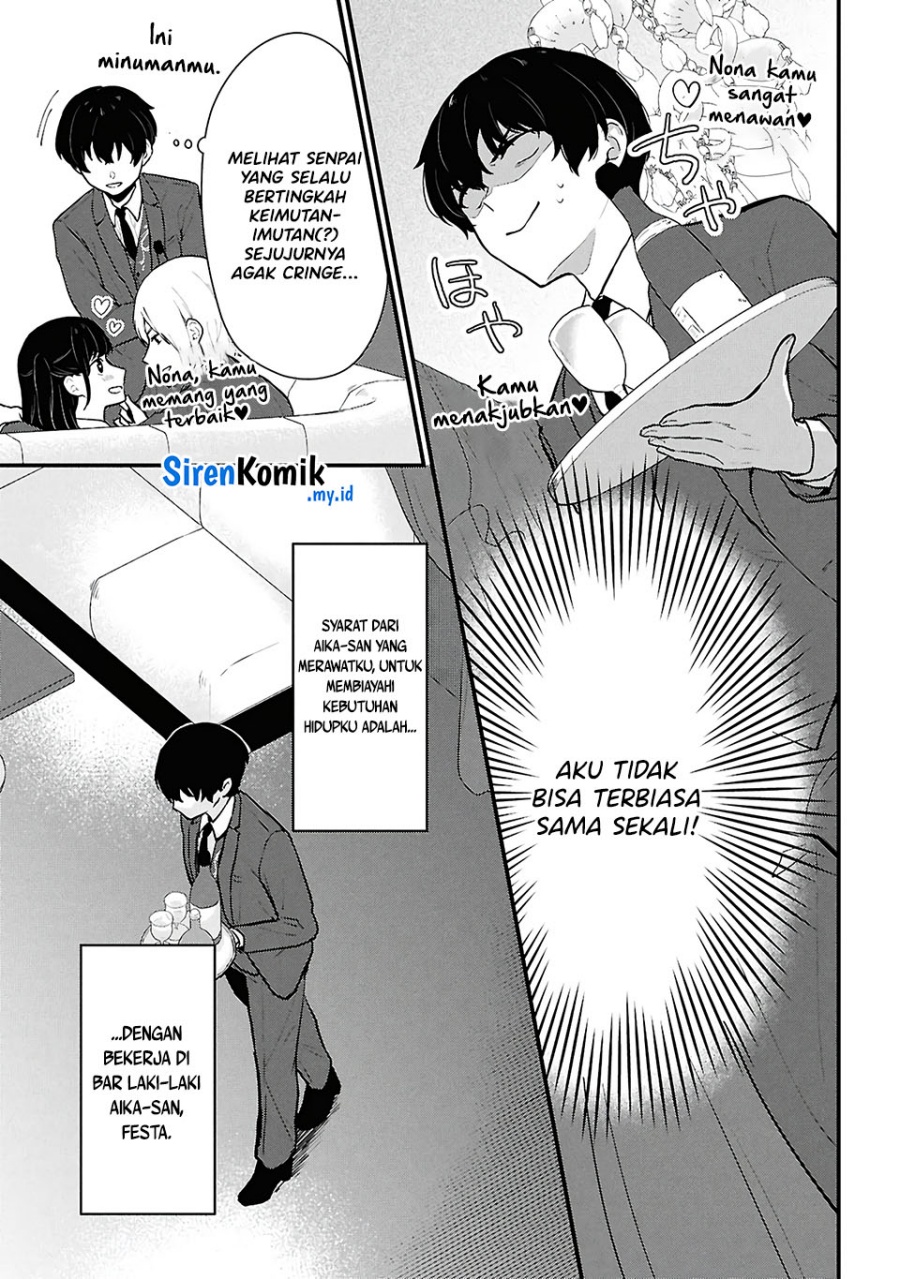 Danjohi 1:5 no Sekai demo Futsu ni Ikirareru to Omotta? ~ Geki Juu Kanjou na Kanojotachi ga Mujikaku Danshi ni Honrousaretara Chapter 4 Gambar 4