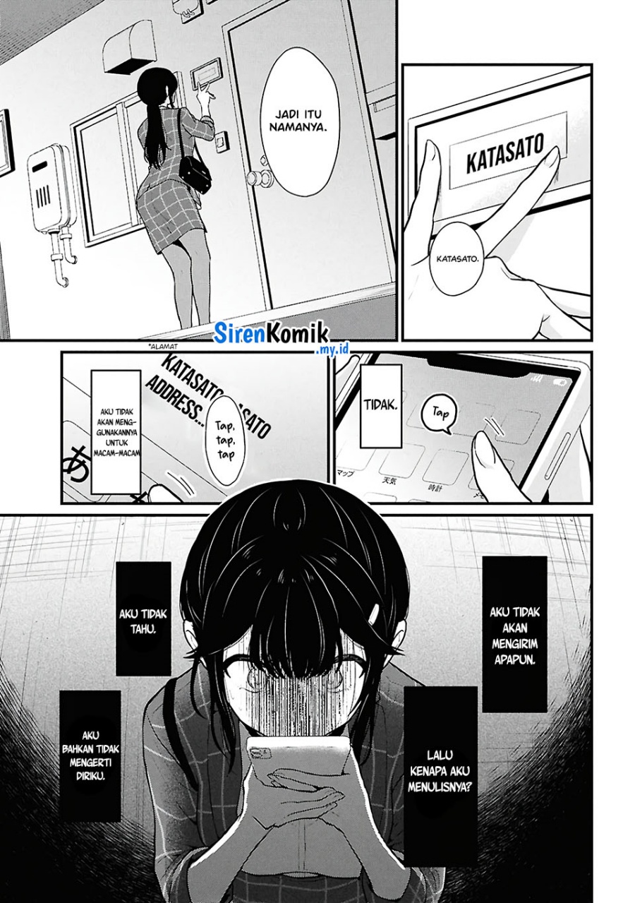 Danjohi 1:5 no Sekai demo Futsu ni Ikirareru to Omotta? ~ Geki Juu Kanjou na Kanojotachi ga Mujikaku Danshi ni Honrousaretara Chapter 4 Gambar 50