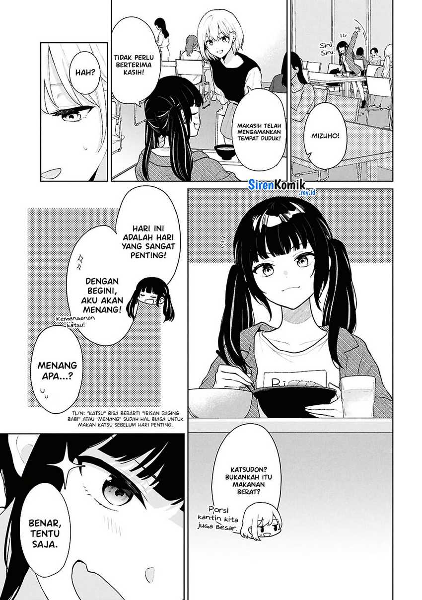 Danjohi 1:5 no Sekai demo Futsu ni Ikirareru to Omotta? ~ Geki Juu Kanjou na Kanojotachi ga Mujikaku Danshi ni Honrousaretara Chapter 5 Gambar 20