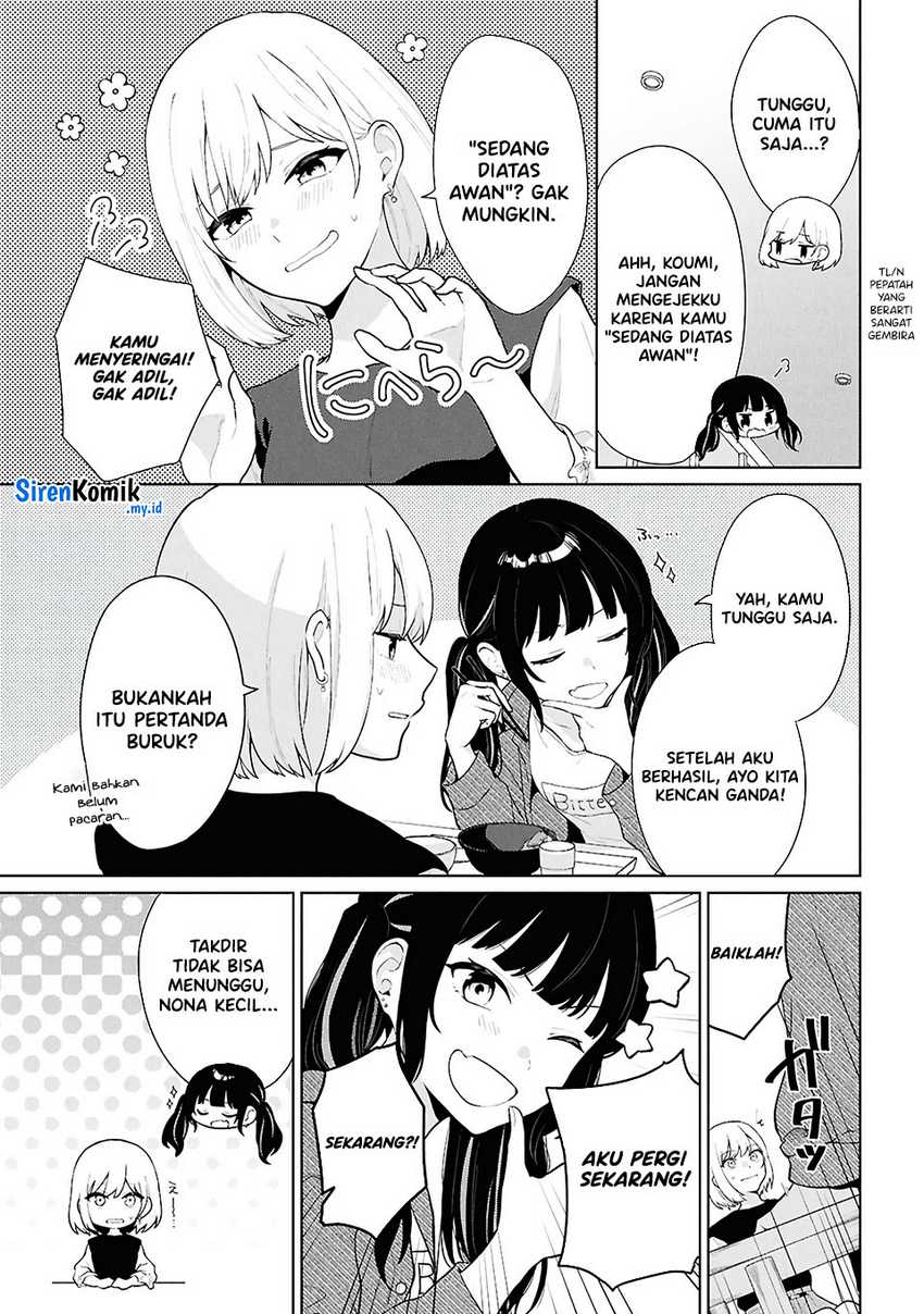 Danjohi 1:5 no Sekai demo Futsu ni Ikirareru to Omotta? ~ Geki Juu Kanjou na Kanojotachi ga Mujikaku Danshi ni Honrousaretara Chapter 5 Gambar 22