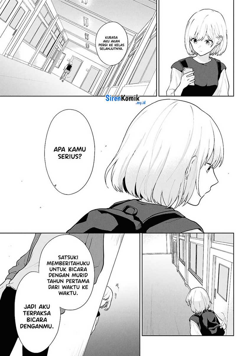 Danjohi 1:5 no Sekai demo Futsu ni Ikirareru to Omotta? ~ Geki Juu Kanjou na Kanojotachi ga Mujikaku Danshi ni Honrousaretara Chapter 5 Gambar 24