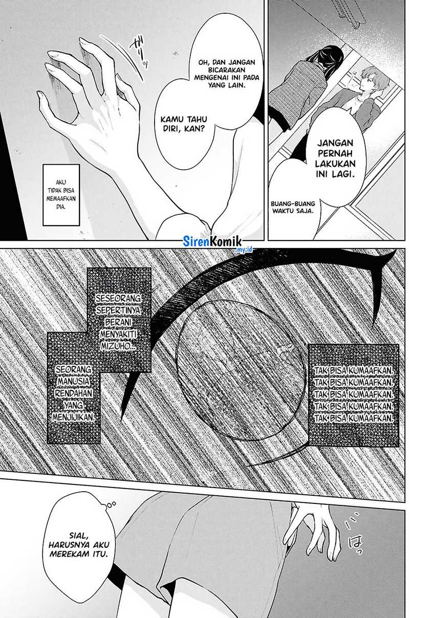 Danjohi 1:5 no Sekai demo Futsu ni Ikirareru to Omotta? ~ Geki Juu Kanjou na Kanojotachi ga Mujikaku Danshi ni Honrousaretara Chapter 5 Gambar 26