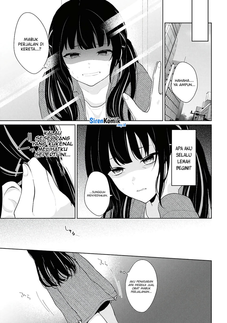 Danjohi 1:5 no Sekai demo Futsu ni Ikirareru to Omotta? ~ Geki Juu Kanjou na Kanojotachi ga Mujikaku Danshi ni Honrousaretara Chapter 6 Gambar 10