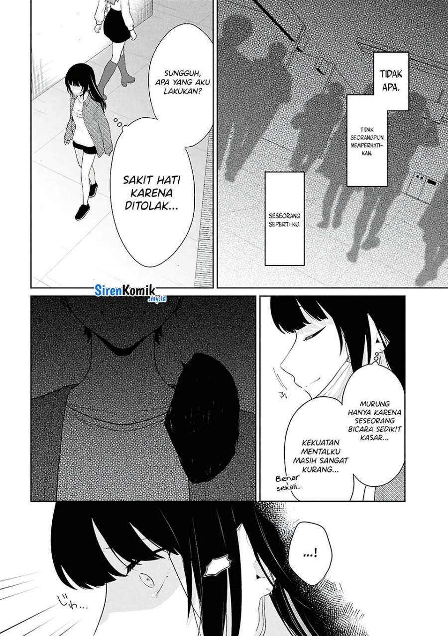 Danjohi 1:5 no Sekai demo Futsu ni Ikirareru to Omotta? ~ Geki Juu Kanjou na Kanojotachi ga Mujikaku Danshi ni Honrousaretara Chapter 6 Gambar 11