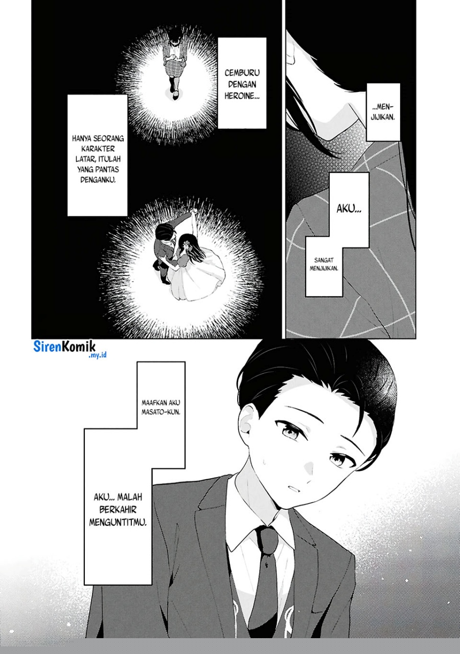 Danjohi 1:5 no Sekai demo Futsu ni Ikirareru to Omotta? ~ Geki Juu Kanjou na Kanojotachi ga Mujikaku Danshi ni Honrousaretara Chapter 6 Gambar 37